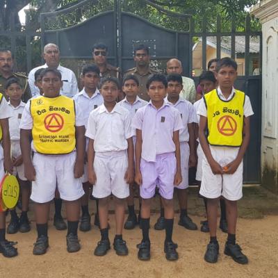 පාසලේ විශේෂ අවස්ථා 